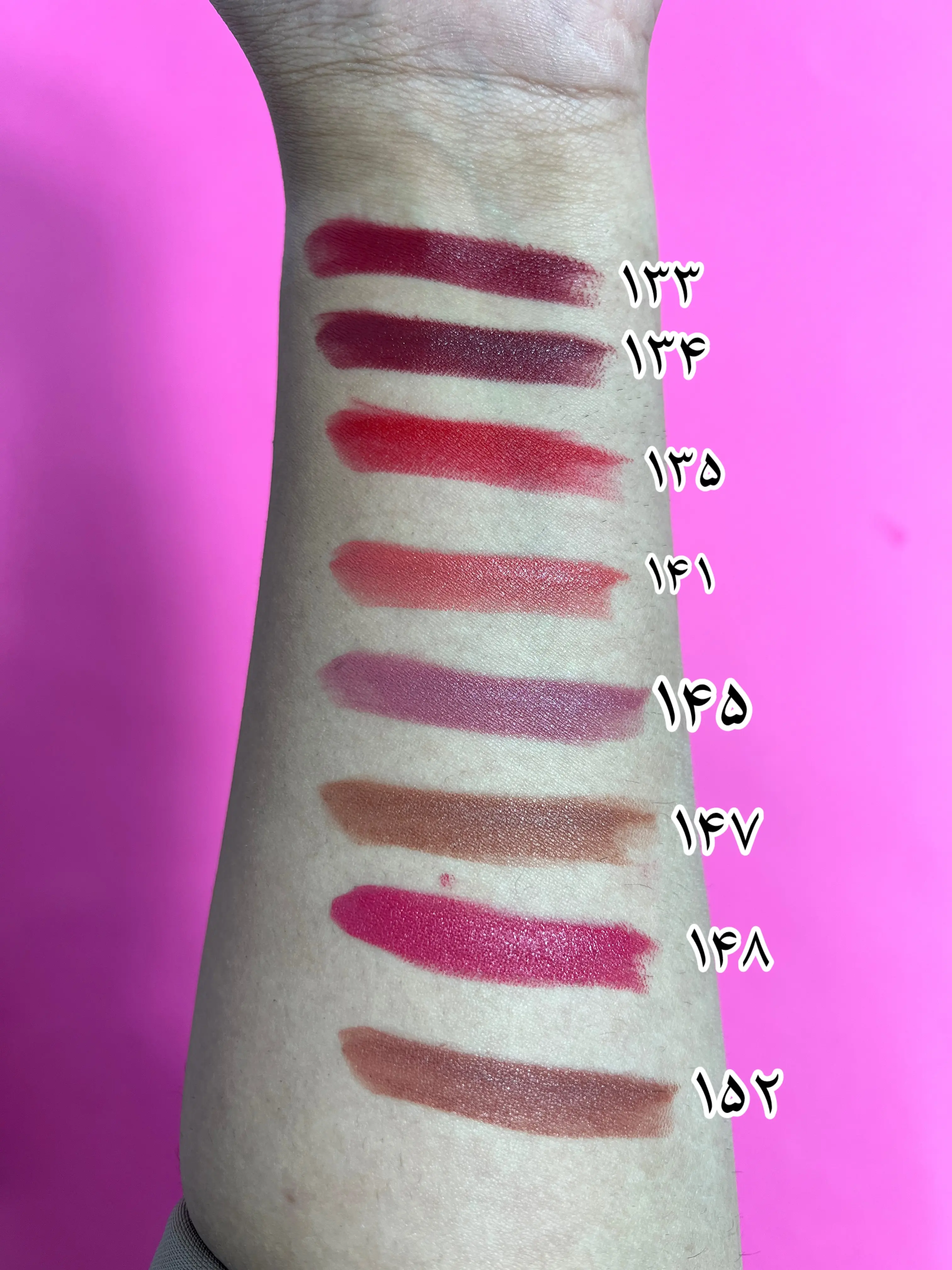 رژ لب جامد ایواز مشکی